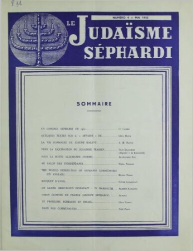 Le Judaïsme Sephardi N°04 (01 mai 1950)